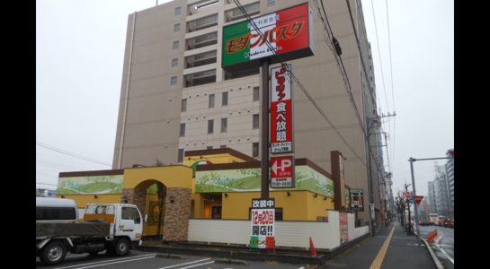 8eca905e2082cc83r83s815b.jpg
