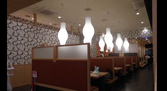 dscn2147.jpg