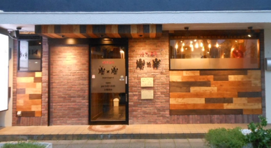 dscn2135.jpg