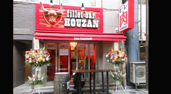 dscn7096.jpg