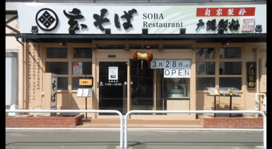dscn2118.jpg