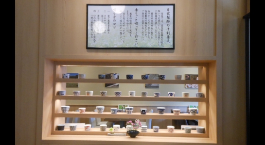dscn2121.jpg