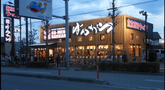 2dscn8555.jpg
