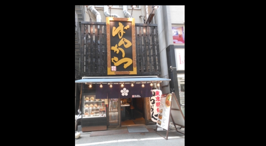 dscn8026.jpg