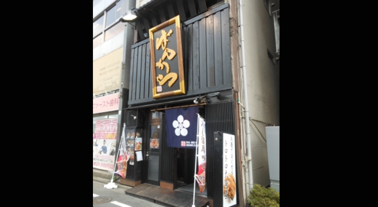 dscn8023.jpg