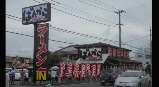 dscn6179.jpg