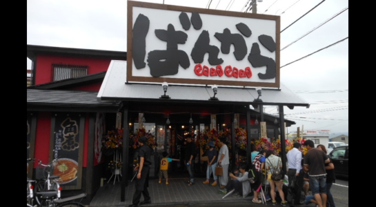 dscn6173.jpg