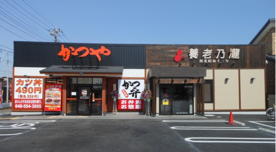dscn5691.jpg