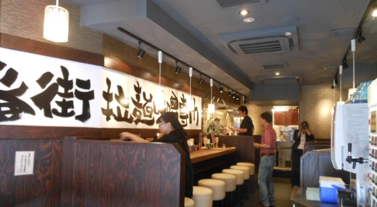 dscn4227.jpg