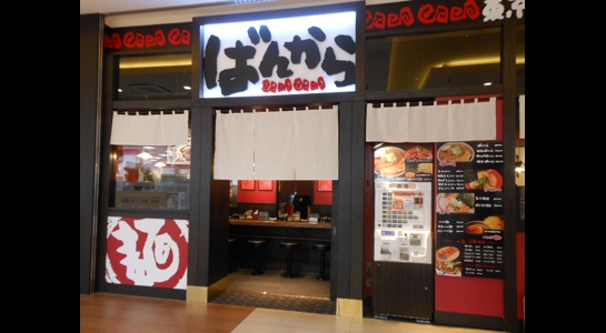 dscn3867.jpg