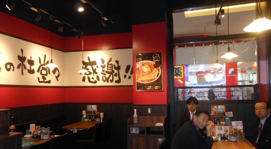 dscn3844.jpg
