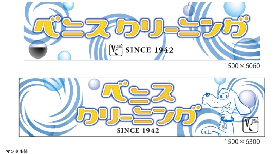 83x83j83x5.jpg