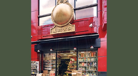 04_lphoto.jpg