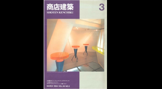 8fa493x8c9a92z-5.jpg