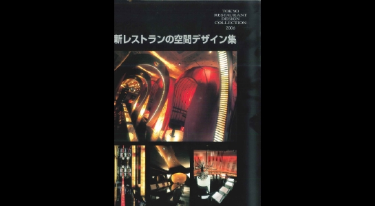 8fa493x8c9a92z-11.jpg