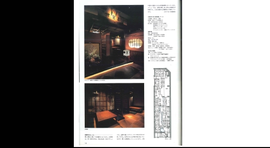 8fa493x8c9a92z-10.jpg