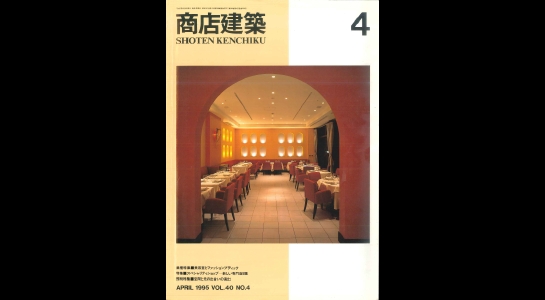 8ef08af882cc9597-1.jpg