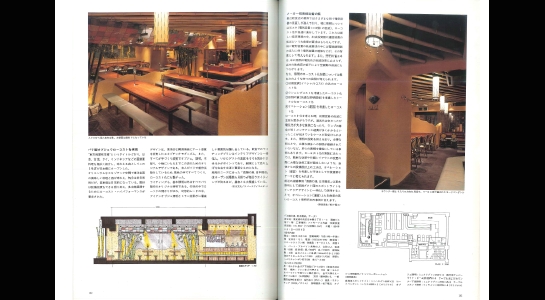 8ef08af882cc9597-3.jpg