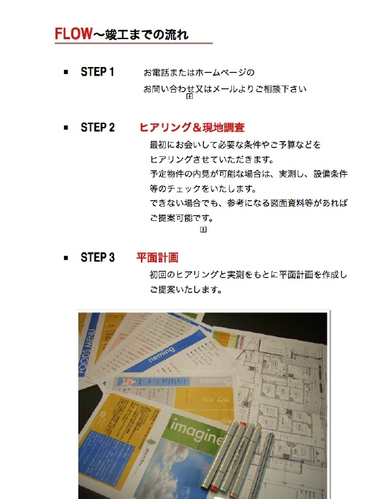 83x838983c83h.14.jpg