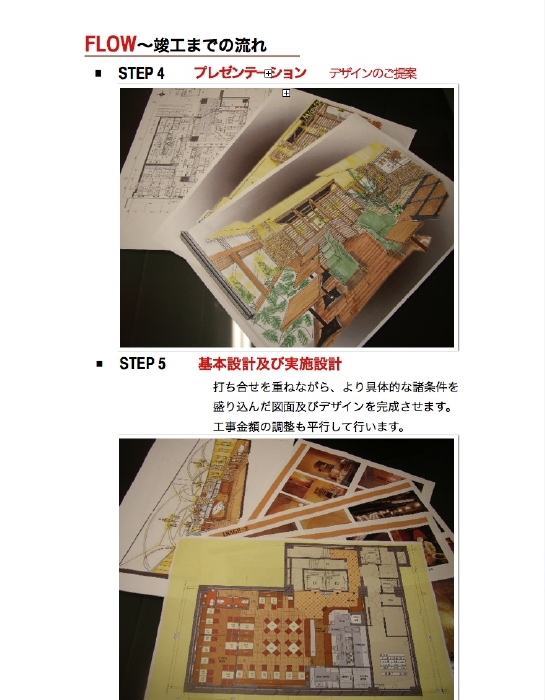 83x838983c83h.15.jpg