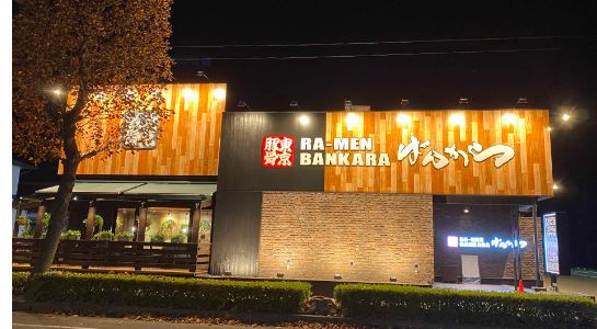 img20220103192317407290.jpg